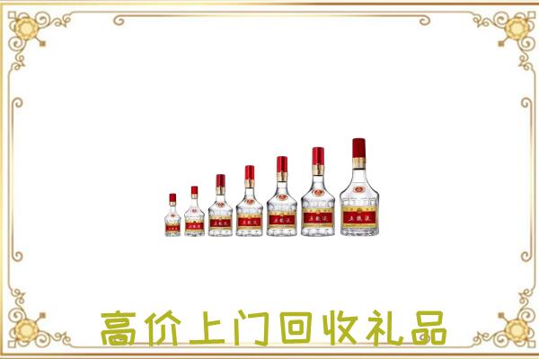 威海周边回收老酒